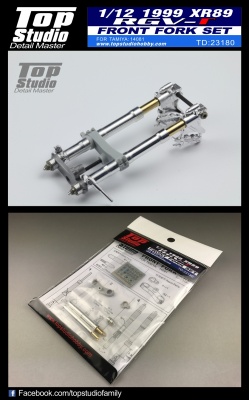 Suzuki 1999 (XR89) RGV-r Front Fork Set - Top Studio