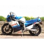 SUZUKI GSX-R750 White/Blue (Export) 86' 1/12 Decals - Blue Stuff