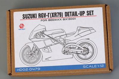 Suzuki RGV-Γ (XR79) Detail-UP Set For Beemax BX13001 1/12 - Hobby Design