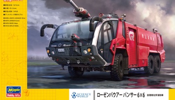 ROSENBAUER PANTHER 6×6 AIRPORT CRASH TENDER 1/72 - Hasegawa