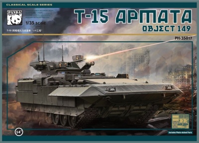 T-15 Armata Object 149 (1:35) - Panda Hobby