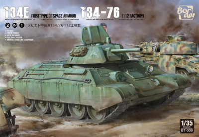 T-34E First Type of Spaced Armour T-34-76 (112 factory) 1/35 - Border Model