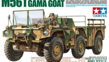 SLEVA 15% DISCOUNT - U.S. Cargo Truck 6X6 M561 Gama Goat 1/35 - Tamiya