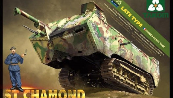 Franch heavy tank St.Chamond Late type (1:35) - Takom