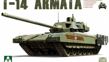 Russian Main Battle Tank T-14 Armata 1/35 - Takom