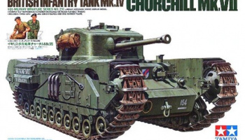 British Infantry Tank Mk.IV Churchill Mk.VII 1:35 - Tamiya