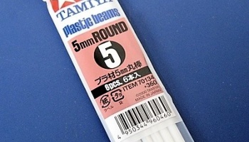 Plastic Beams Round 5mm - Tamiya