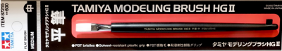 Tamiya Modeling Brush HG Ⅱ Flat brush Medium - Tamiya