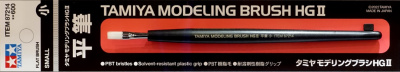 Tamiya Modeling Brush HG Ⅱ Flat Brush Small - Tamiya
