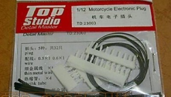 Moto GP Electronic Plugs - Top Studio