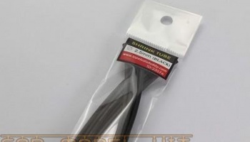 Shrink Tube 2.5 mm (Black) - Top Studio