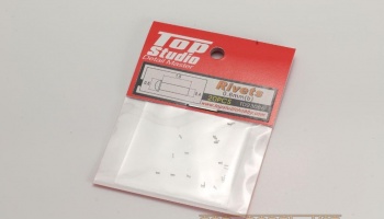 Rivets 0.6mm (b) - Top Studio