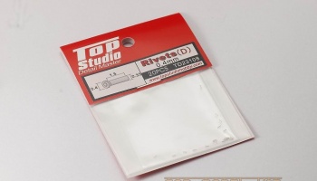 Rivets 0.4mm (d) - Top Studio