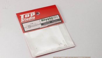 Rivets 0.7mm (d) - Top Studio