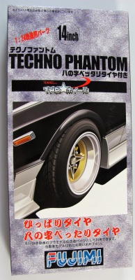 Techno Phantom 14inch - Fujimi