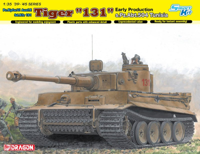 Tiger I "131" s.Pz.Abt.504 Tunisia (Smart Kit) (1:35)- Dragon