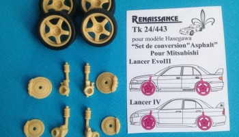 Mitsubishi Lancer Evo III ou IV: Set Asphalte - Renaissance