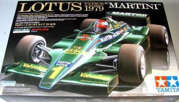 Lotus Type 79 Martini - Tamiya