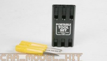 Portable Tool Set for Drilling - Tamiya