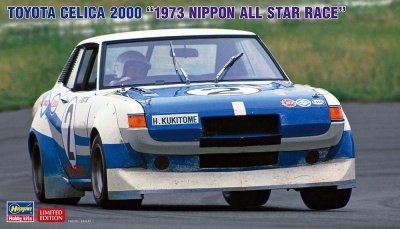 Toyota Celica 2000 1973 Nippon All Star Race 1/24 - Hasegawa