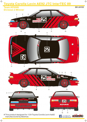 Toyota Corolla Levin AE92 Gr.A JTC - SKDecals