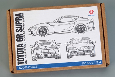 Toyota GR Supra Detail Up Set for Tamiya 24351 - Hobby Design