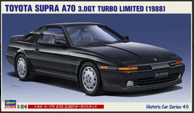 TOYOTA SUPRA A70 3.0GT TURBO LIMITED 1/24 - Hasegawa