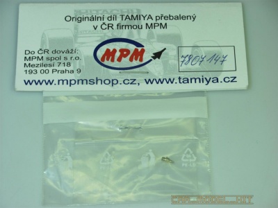 Tryska - Tamiya