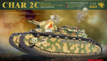Char 2C French Super Heavy Tank (1:35) - Meng