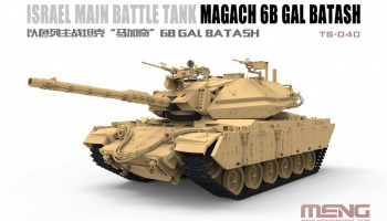 Israel Main Battle Tank Magach 6B Gal Batash 1/35 - Meng