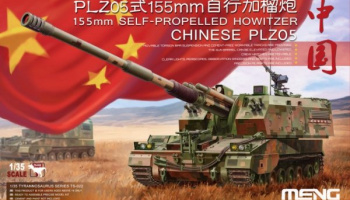 Chinese PLZ05 155mm Self Propelled Howitzer 1:35 - Meng Model