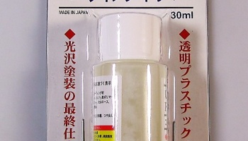 Coating Polymer - Hasegawa