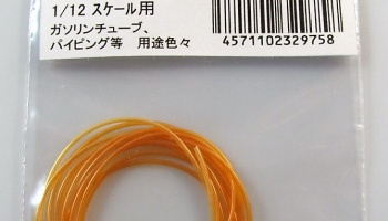 Tube Color Clear Brown for 1/12 - Model Factory Hiro