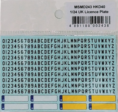 UK Licence Plate 1/24 - MSM Creation