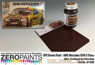 UPS Brown Paint 60ml - Zero Paints