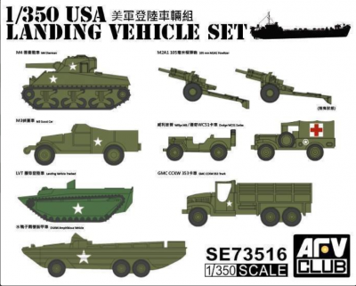 USA Landing Vehicle Set 1/350 - AFV Club