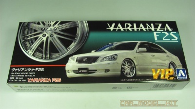 Varianza F2S 20inch - Aoshima