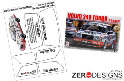 Volvo 240 Turbo Pre Cut Window Painting Masks (Beemax) - Zero Paints