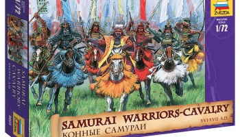 Wargames (AoB) figurky 8025 - Samurai Warriors-Cavalry XVI-XVII A. D. (1:72)