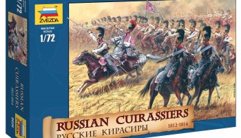 Wargames (AoB) figurky 8026 - Russian Cuirassiers 1812-1815 (1:72)