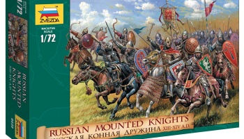 Wargames (AoB) figurky 8039 - Russian Mounted Knights (1:72)