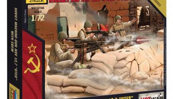 Wargames (HW) figurky 7411 - Soviet Machine gun "Utes" (1:72)