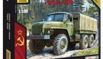 Wargames (HW) military 7417 - Ural truck (1:100)