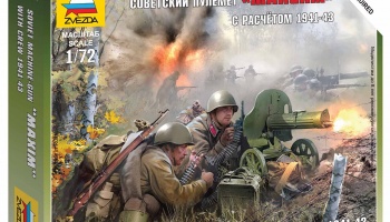 Wargames (WWII) figurky 6104 - Soviet Machinegun Crew 1941 (1:72)