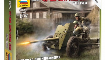 Wargames (WWII) figurky 6112 - Soviet Gun 45mm (1:72)