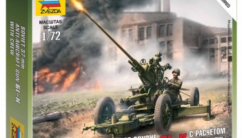 Wargames (WWII) figurky 6115 - Soviet Anti-Aircraft Gun 61-K with Crew (1:72)