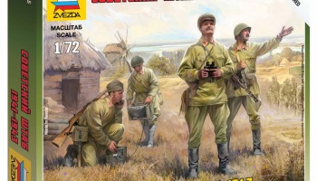 Wargames (WWII) figurky 6132 - Soviet HQ (1:72)