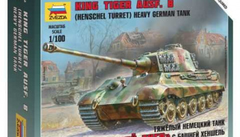 Wargames (WWII) military 6204 - King Tiger Ausf. B - German heavy tank (1:100)