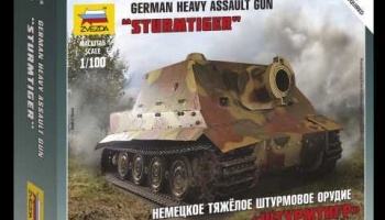 Wargames (WWII) military 6205 - Sturmtiger German Heavy Assault Gun (1:100)