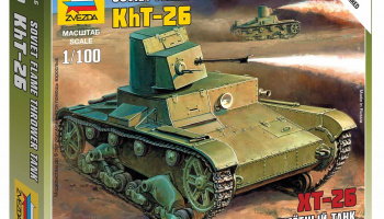 Wargames (WWII) tank 6165 - T-26 Flamethrower Tank (1:100)